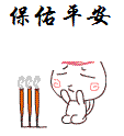 de7791fd7b129fcffd037f11.gif