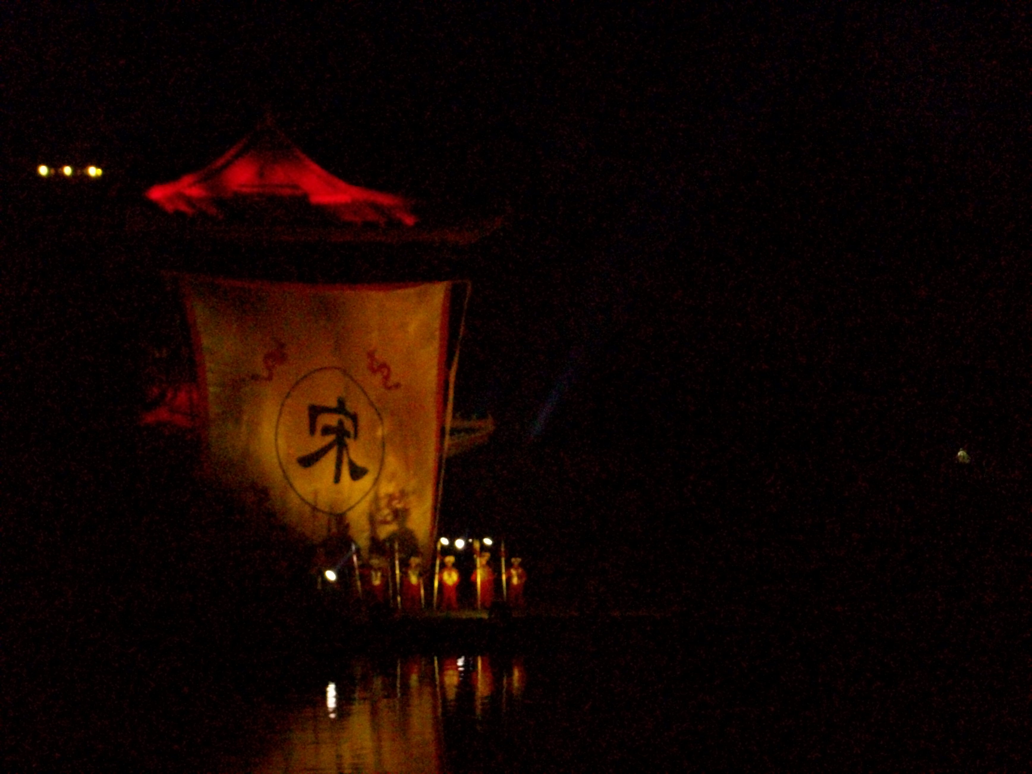 100_0474.jpg