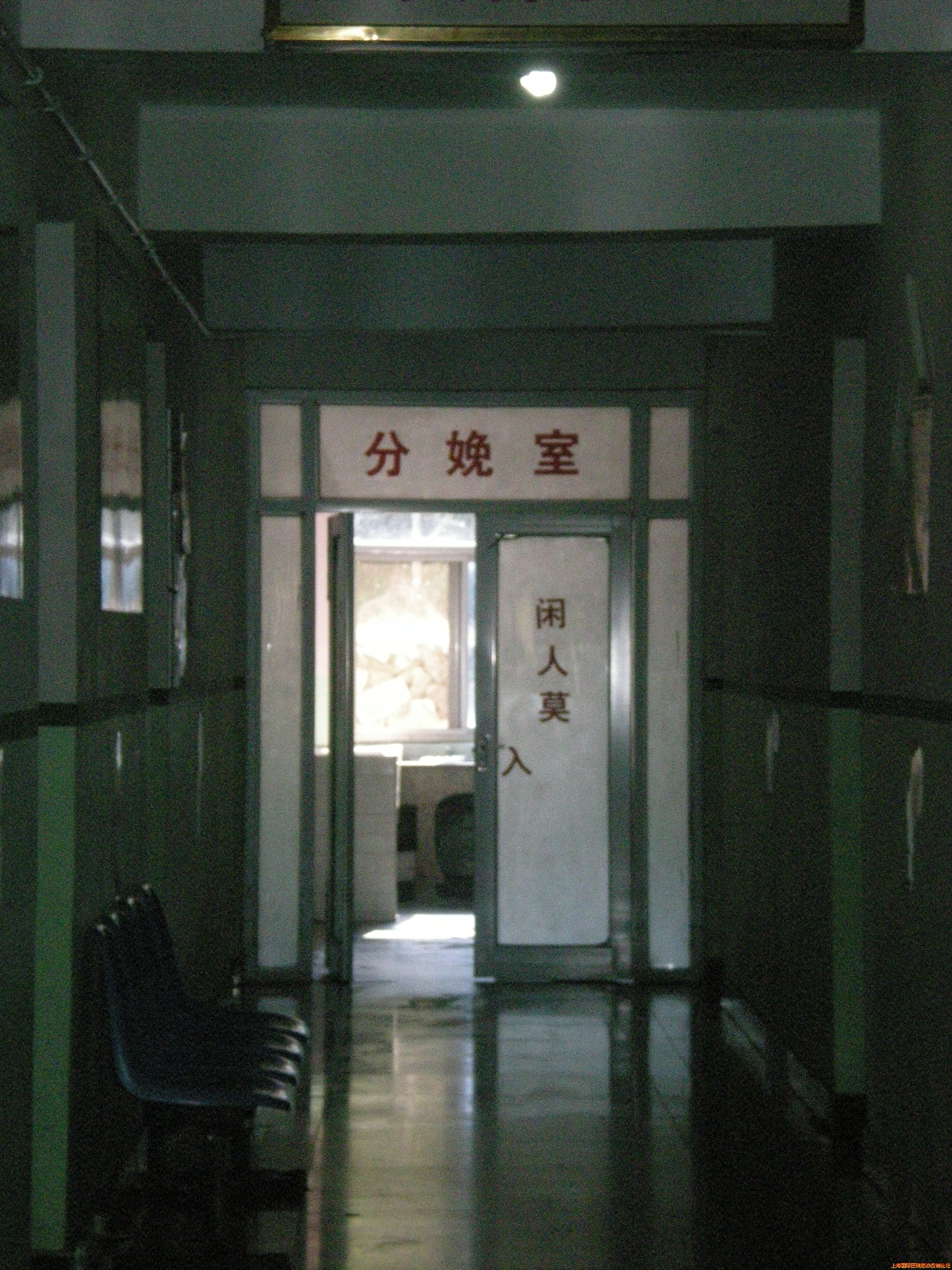 DSCN2167.JPG