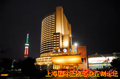 山东大厦1.png