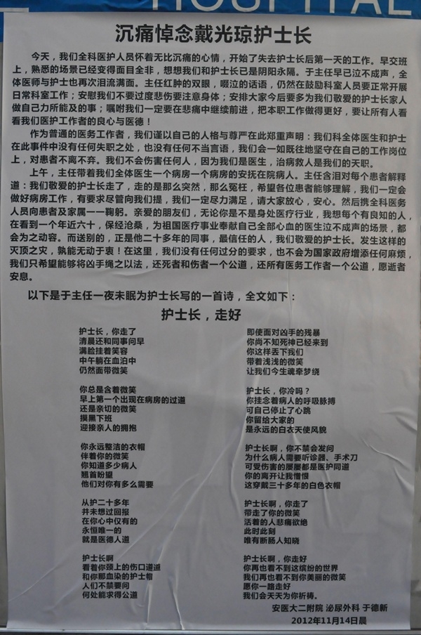 未命名2.jpg