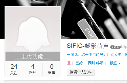 QQ截图20130313093044.png