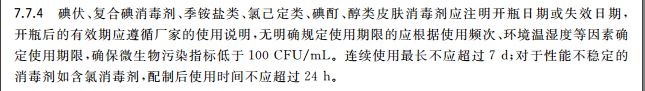 QQ图片1.png