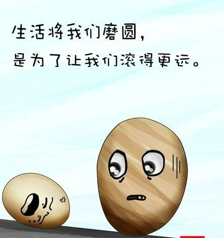 QQ截图20180827102346.png