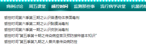 微信图片_20181205133640.png