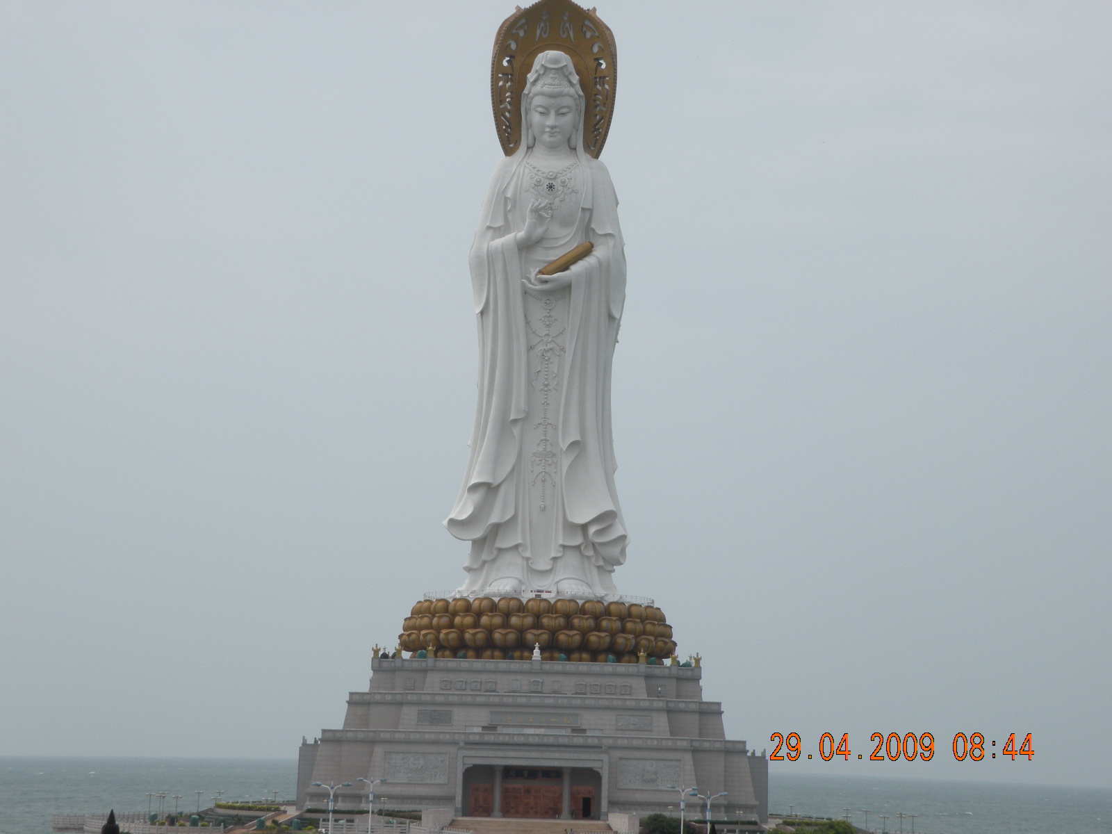 DSCN2598.JPG