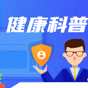 大盘点：常见呼吸道病原体鉴别一览表
